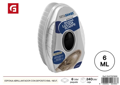 [104702366] Esponja abrillantadora con depósito 6 ml - Accesorios de costura y cuidado del calzado