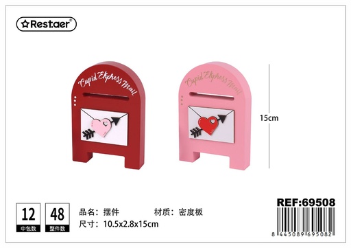 [69508] Adorno de madera para San Valentín 10.5x2.8x15 cm - Decoraciones para el Día de San Valentín