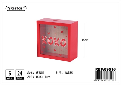 [69516] Hucha de madera de San Valentín 15x5x15 cm - Regalos para San Valentín