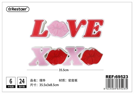 [69523] Adorno de madera para San Valentín 35.5x3x8.5 cm - Decoraciones para el Día de San Valentín