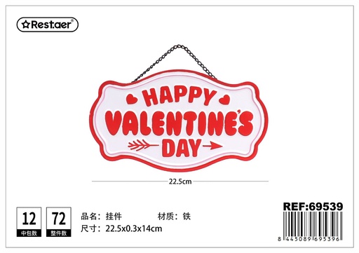 [69539] Colgante metálico para San Valentín 22.5x0.3x14 cm - Decoraciones para el Día de San Valentín