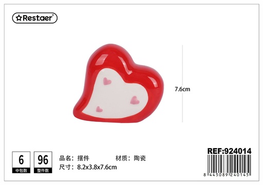[924014] Jarrón de cerámica para San Valentín 8.2x3.8x7.6 cm - Decoraciones para el Día de San Valentín