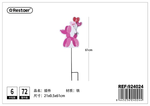 [924024] Accesorio para San Valentín 21x0.5x61 cm - Decoraciones para el Día de San Valentín