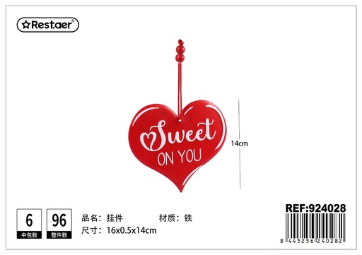[924028] Colgante metálico para San Valentín 16x0.5x14 cm - Decoraciones para el Día de San Valentín