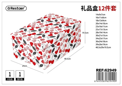 [62949] Caja de papel 12 piezas 40.5x29x19.5 cm - Artículos de regalo sostenibles