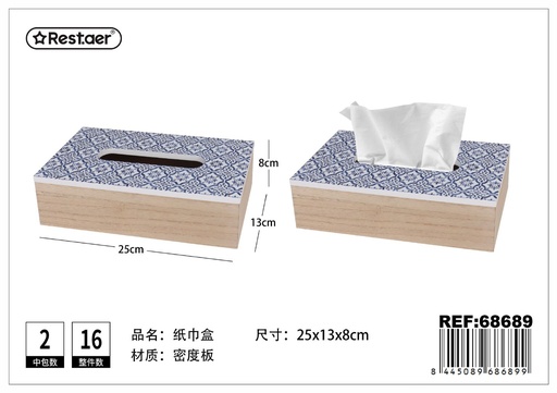 [68689] Caja para servilletas 25x13x8 cm - Artículos de cocina y comedor