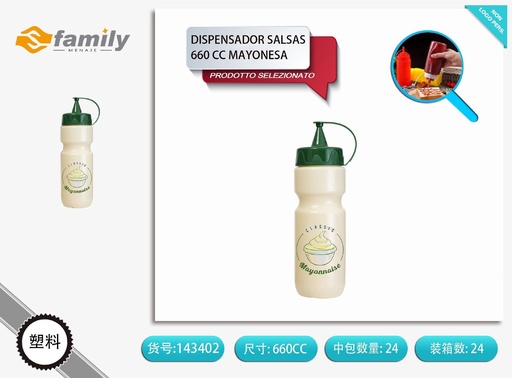 [317143502] Dispensador para salsas 660 CC con contenido de mayonesa - Botellas para salsa de cocina