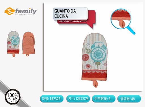 [142325] Guante de cocina anti-calor 12x22 cm - Accesorios de cocina y utensilios