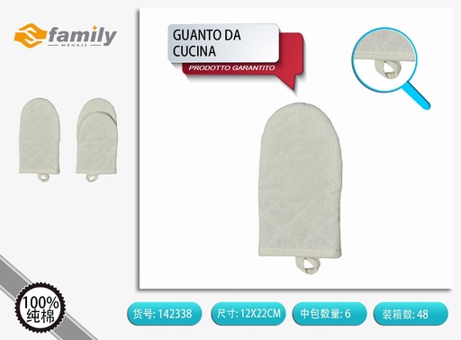 [142338] Guante de cocina anti-calor 12x22 cm - Accesorios de cocina y utensilios
