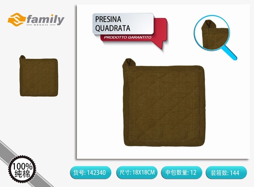 [317142340] Agarradera de cocina cuadrada 18x18 cm - Accesorios de cocina y utensilios