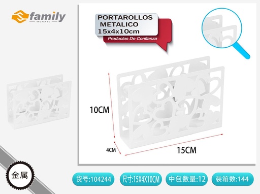 [317104244] Servilletero metálico blanco 15x4x10 cm - Organizadores de mesa