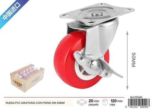[05040] Rueda giratoria de PVC con freno 2 pulgadas (50 mm) - Accesorios de ferretería