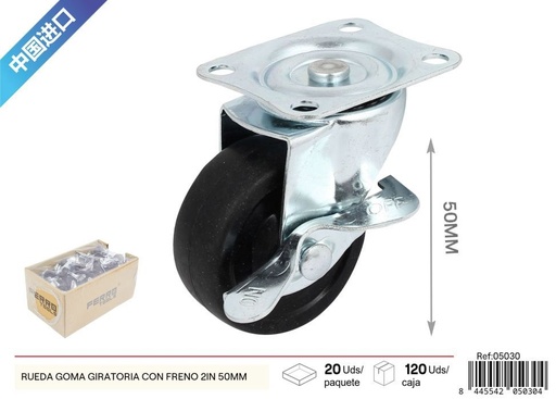 [05030] Rueda de goma giratoria con freno 2 pulgadas (50 mm) - Accesorios de ferretería