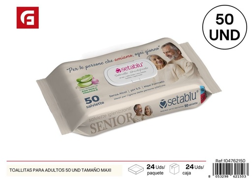 [104762150] Toallitas para adultos 50 und tamaño maxi - Productos de cuidado personal