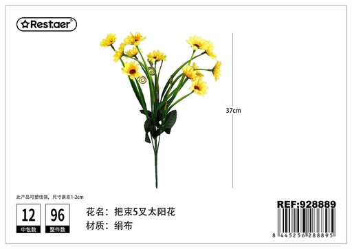 [928889] Ramos de girasoles con cinco ramas 37cm - Flores de decoración artificial