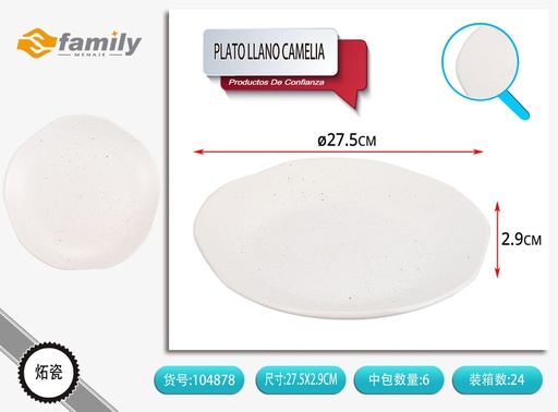 [104878] Plato llano blanco mate de forma irregular 27.5*2.9 cm - Cerámica y vajilla