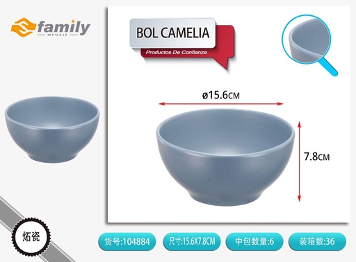 [104884] Bol azul mate de forma irregular 15.6*7.8 cm - Cerámica y vajilla