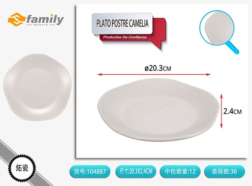 [104887] Plato de postre gris mate de forma irregular 20.3*2.4 cm - Cerámica y vajilla