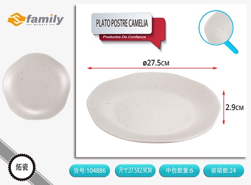 [104886] Plato llano gris mate de forma irregular 27.5*2.9 cm - Cerámica y vajilla