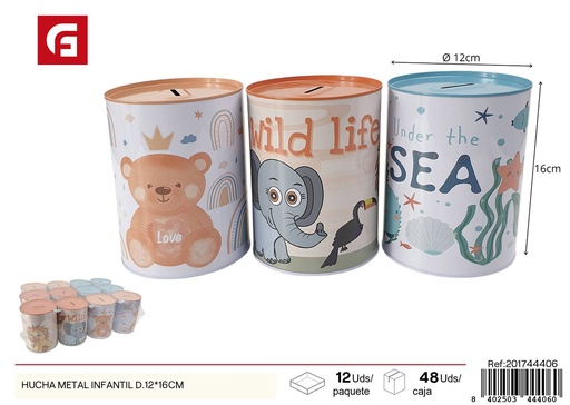 [201744406] Hucha metálica infantil 12 cm de diámetro y 16 cm de altura - Accesorios decorativos