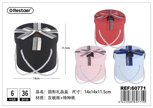 [60771] Caja de regalo redonda 14x14x11.5 cm - Embalajes de regalos