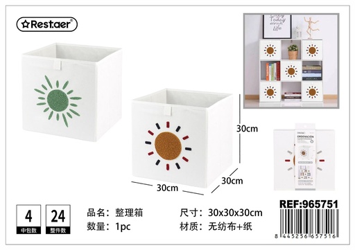 [965751] Caja de almacenamiento bordada 30x30x30 cm - Organizadores decorativos para el hogar