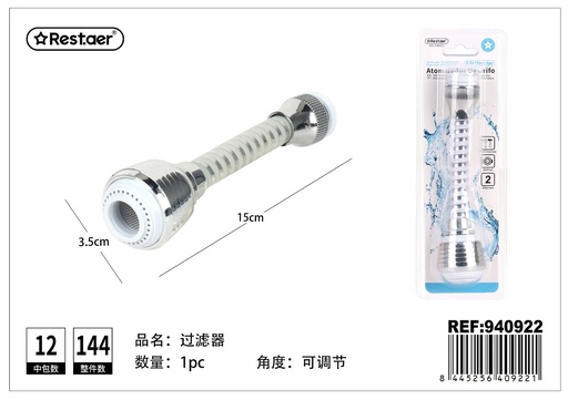 [940922] Filtro 15 cm - Accesorios para grifos y duchas