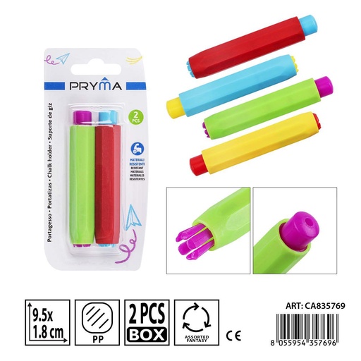 [0242094] Portatizas PRYMA de 1.8x9.5 cm en set de 2 unidades - Artículo de papelería escolar