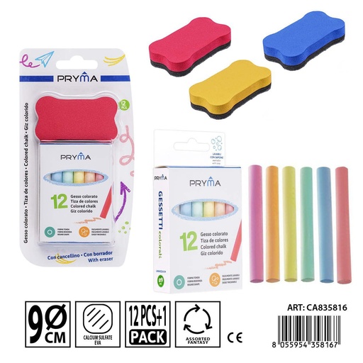 [0242097] Tiza de color 12 piezas con borrador - Papelería escolar y accesorios