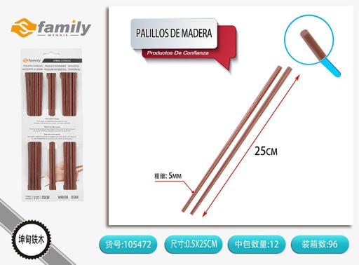 [105472] Palillos de madera de madera de hierro de Kundan 5 pares 25x0.75 cm - Utensilios de cocina y cubiertos