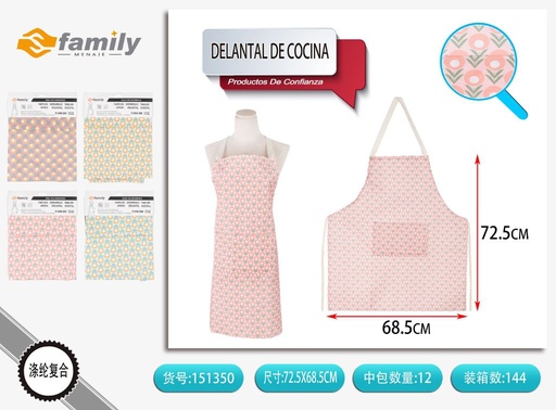 [151350] Delantal de cocina con diseño floral - Ropa de cocina