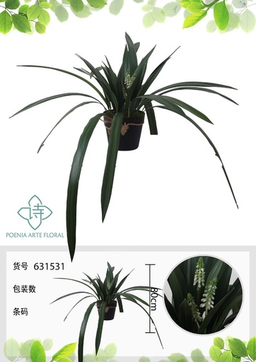 [631531] Maceta suspendida de flores artificiales 80 cm con 34 piezas - Novedades en decoración 
