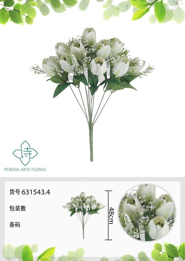 [631543.4] Ramo de tulipanes grandes artificiales 48 cm - Novedades en decoración 
