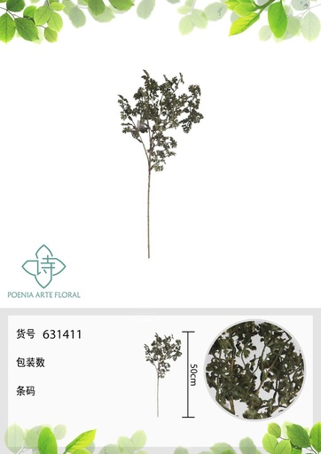 [631411-1] Rama de perejil artificial 50 cm - Novedades en decoración 