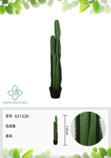 [631520] Planta artificial - Cactus de tres brazos (con espinas amarillas) 1.1m - Decoración de hogar