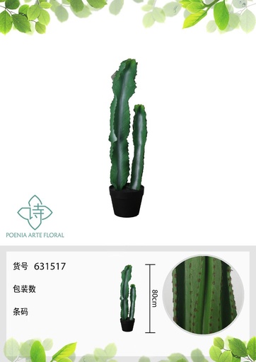 [631517] Planta artificial - Pequeño cerro de dos cabezas 80cm - Decoración de hogar