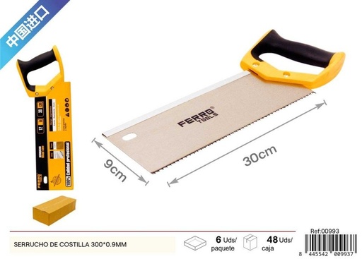 [00993] Serrucho de costilla 300*0.9mm - Herramientas de corte