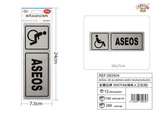 [SE0934] Señal de aluminio - Aseo - 20x7 cm - Carteles de metal