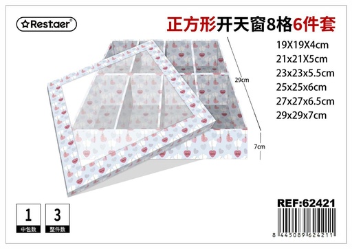 [62421] Set de 6 cajas cuadradas con ventana 29x29x7 cm - Almacenamiento y organización de regalos