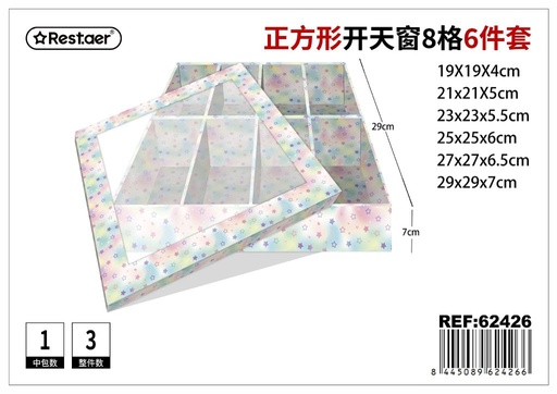 [62426] Set de 6 cajas rectangulares con ventana 38x29x7 cm - Almacenamiento y organización de regalos