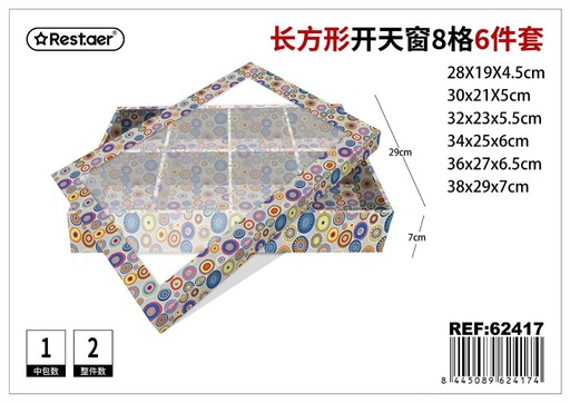 [62417] Set de 6 cajas rectangulares con ventana 38x29x7 cm - Almacenamiento y organización de regalos