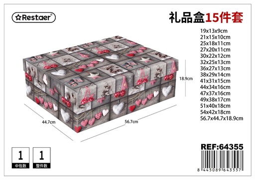 [64355] Set de 15 cajas de papel 56.7x44.7x18.9 cm - Almacenamiento y organización de regalos