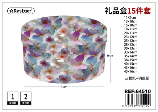 [64510] Set de 15 cajas redondas 45 cm x 16 cm - Almacenamiento y organización de regalos