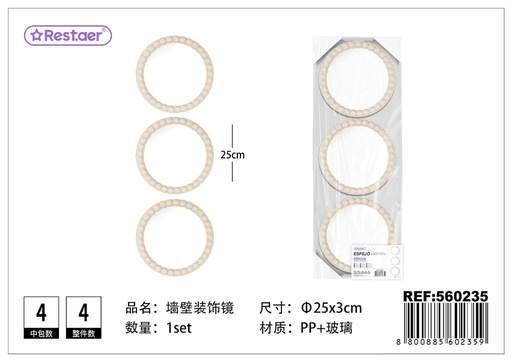 [560235] Espejo decorativo de pared 3 pcs color crema φ25x2 cm - Accesorios decorativos