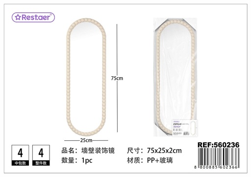 [560236] Espejo decorativo de pared color crema 75x25x2 cm - Espejos elegantes para la decoración