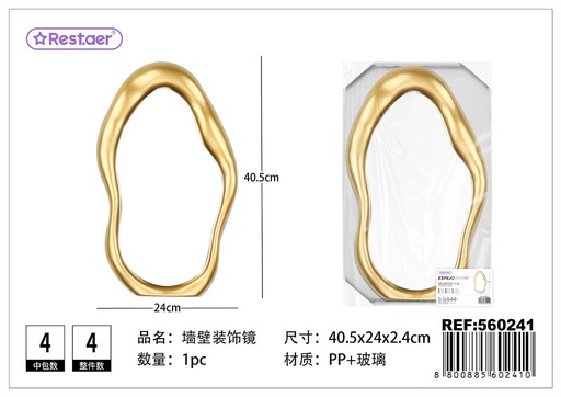 [560241] Espejo decorativo de pared color champán 40.5x24x2.4 cm - Espejos de diseño moderno