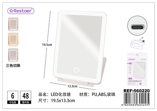 [560220] Espejo de maquillaje LED plegable 19.5 x 13.3 cm - Accesorios de belleza prácticos