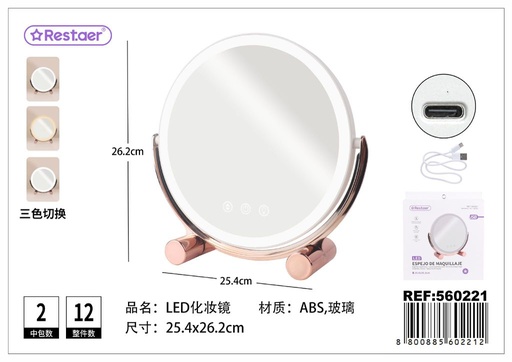 [560221] Espejo de maquillaje LED 25.5x25 cm - Espejo grande para detalles