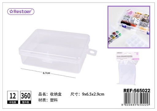 [565022] Caja organizadora de plástico 9x6.5x2.9 cm - Ideal para pequeñas cosas