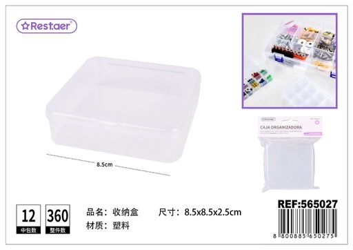 [565027] Caja organizadora de plástico 8.5x8.5x2.5 cm - Perfecto para cosméticos